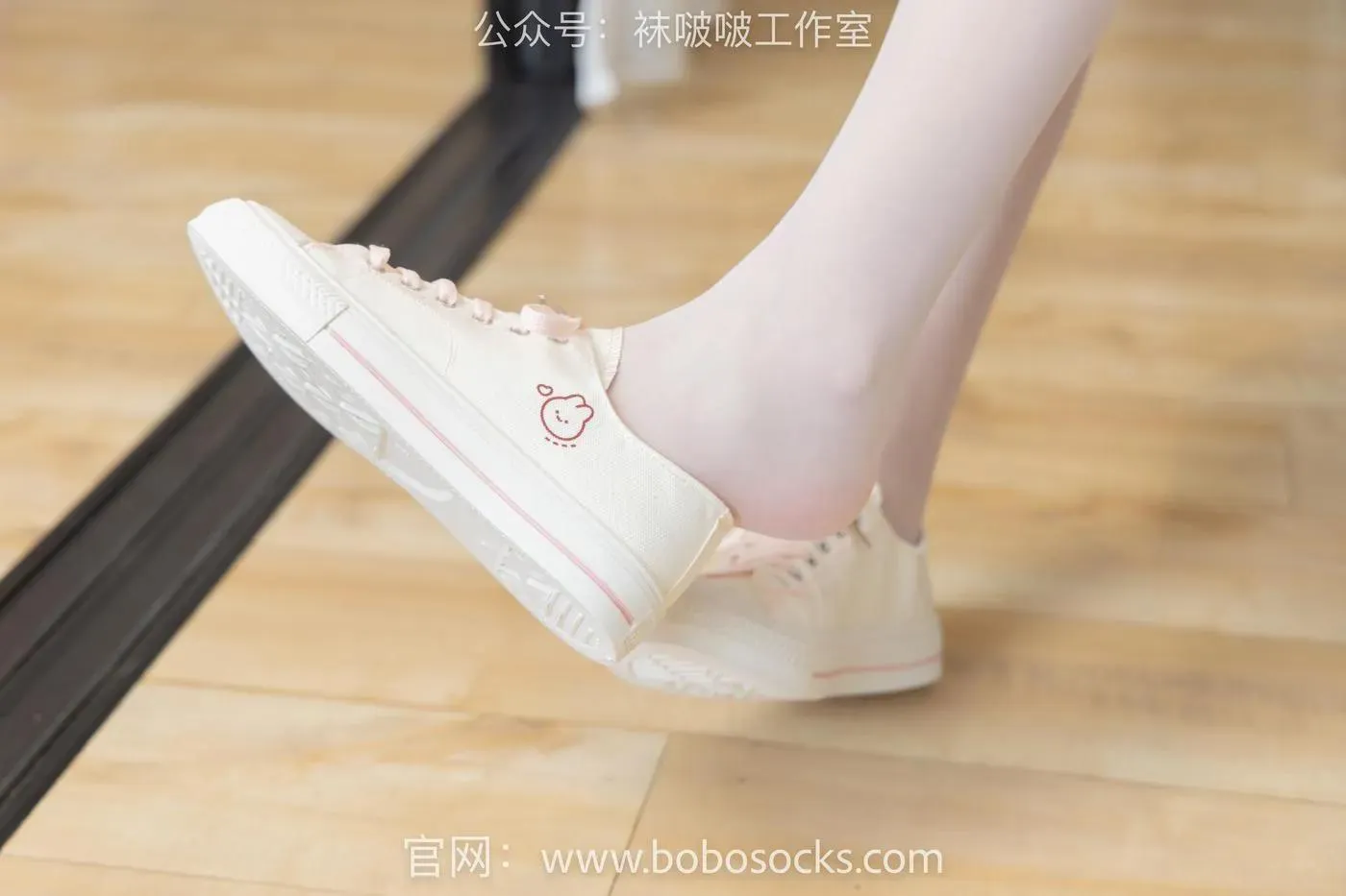 [BoBoSocks袜啵啵]NO.102 小甜豆-板鞋、白丝 [140P]插图1
